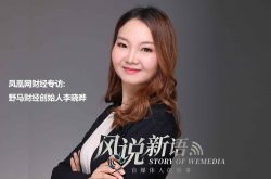 10分钟教程!呼和浩特 工厂_哔哩哔哩-3